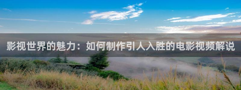 新闻图片